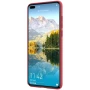 Nillkin Super Frosted Shield Matte cover case for Huawei P40 order from official NILLKIN store